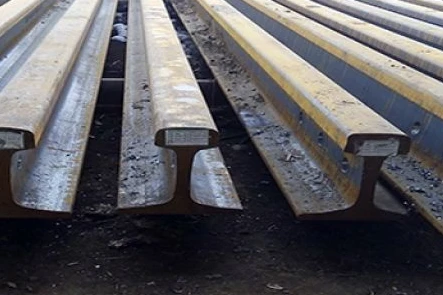 qu100 rail qu100 rail
