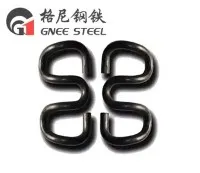 SKL30 مشبك مسار السكة الحديد